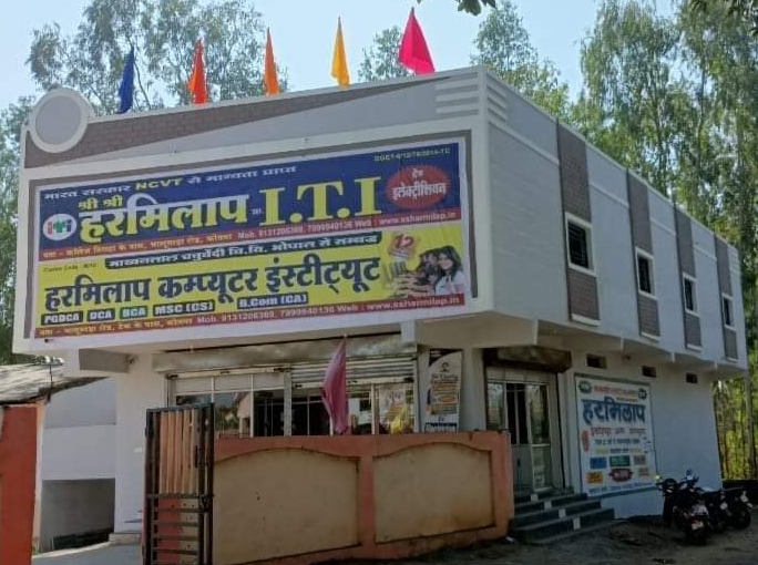 HARMILAP INSTITUTE OF EXCELLENCE