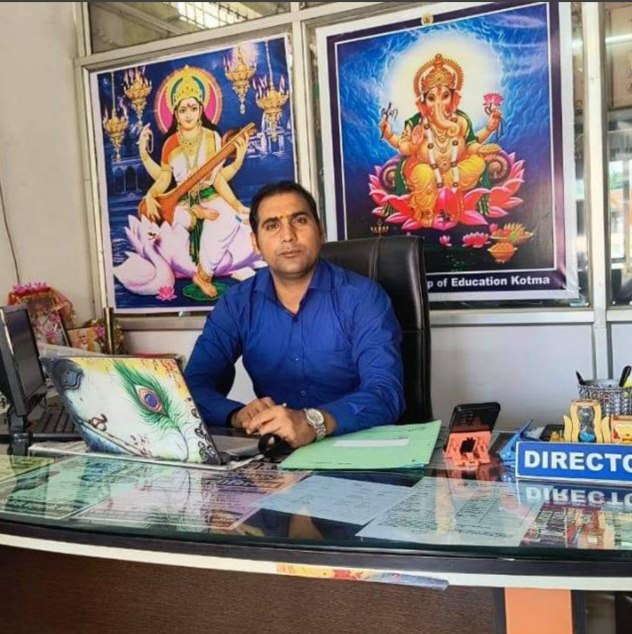 RAVINDRA MISHRA PHOTO