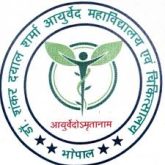 Dr. Shankar Dayal Sharma Ayurvedic College and Hospital, Bhopal